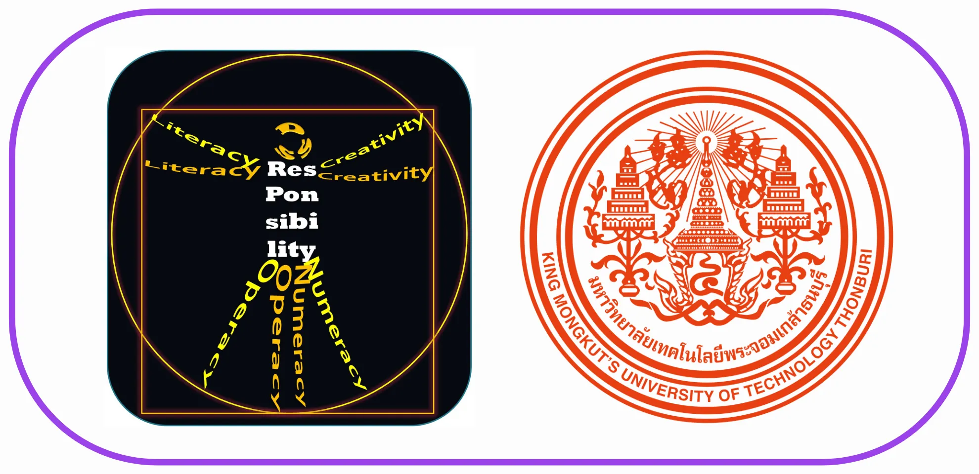โรงเรียนดรุณสิกขาลัย - มหาวิทยาลัยเทคโนโลยีพระจอมเกล้าธนบุรี
